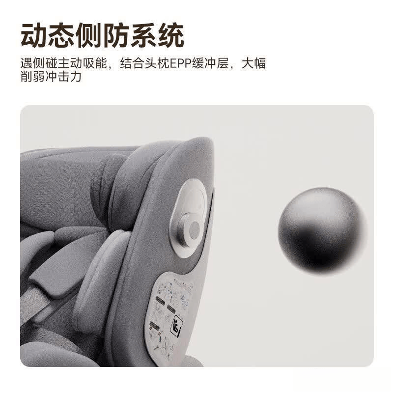 测评官推荐:安全座椅品牌大比拼性价比与安全性兼备守护宝宝每一次出行(图1)