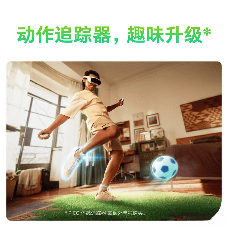 测评官推荐:十大口碑AI眼镜品牌科技与时尚的极致体验(图11)
