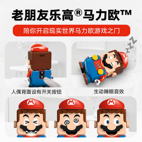 乐高积木:冒险、创造与亲子互动的完美体验(图1)
