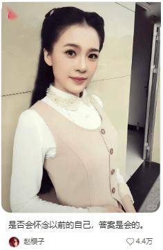 曾经的“白月光女神”却因整容自毁前程：姐你糊涂啊……