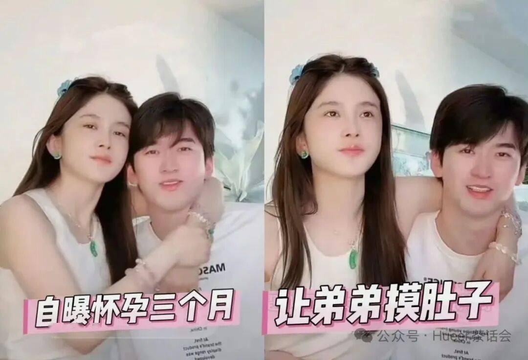 曾经的“白月光女神”却因整容自毁前程：姐你糊涂啊……