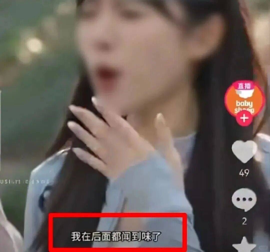 一安睡裤品牌致歉：生理期属于十分正常的生理现象，我们充分尊重女性正常生理需求