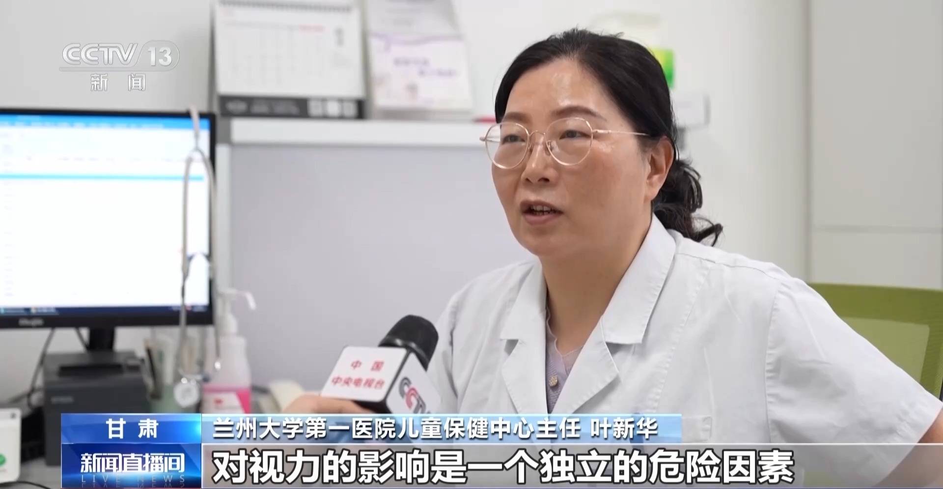 学习桌椅怎么挑？科学选购守护孩子健康