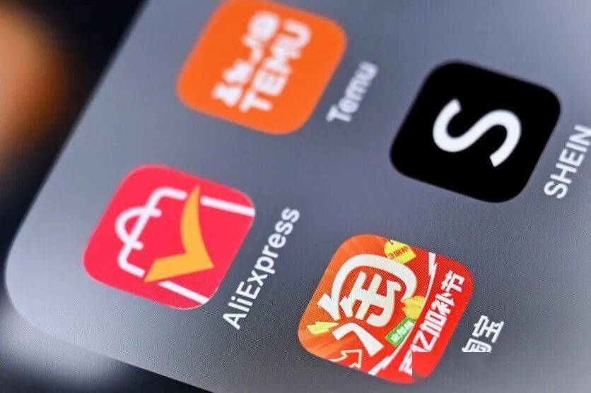欧盟海关彻底改革：Temu、Shein、Aliexpress成为“进口商”