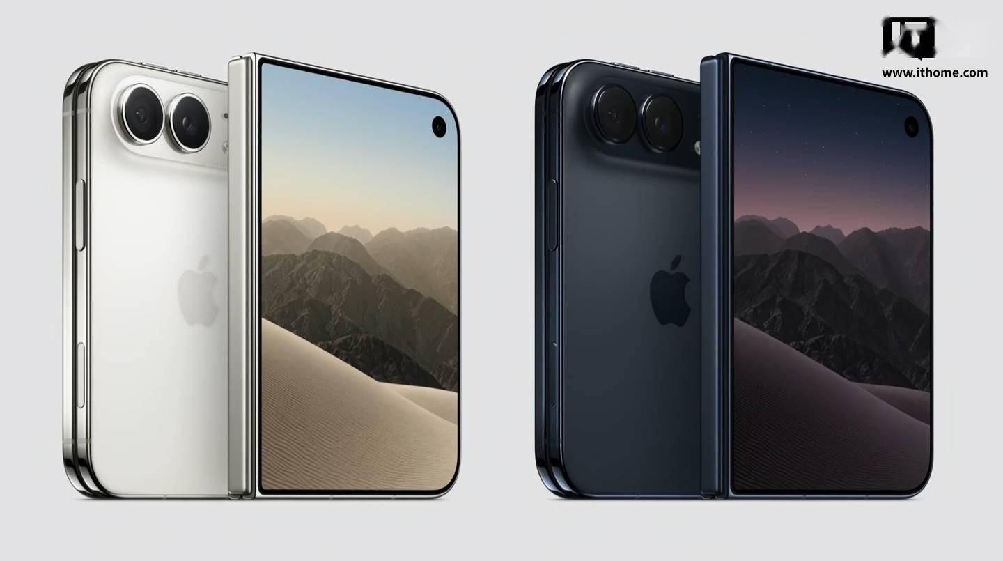投票：苹果折叠屏手机iPhone Duo首秀，你满意吗？考虑购买吗？