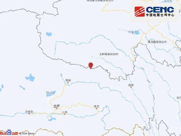 西藏巴青7.0级地震是今年以来我国最大地震，中国地震局启动二级应急响应