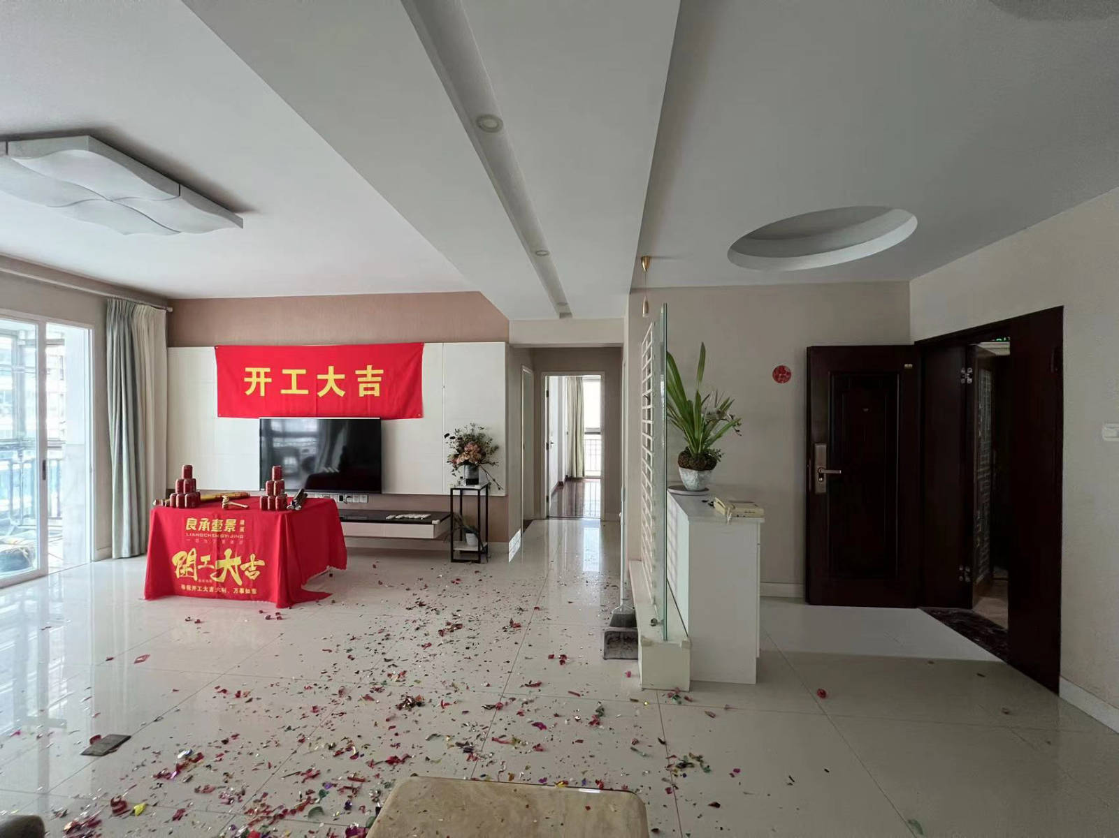 开工仪式海晟棕蓝海开工大吉