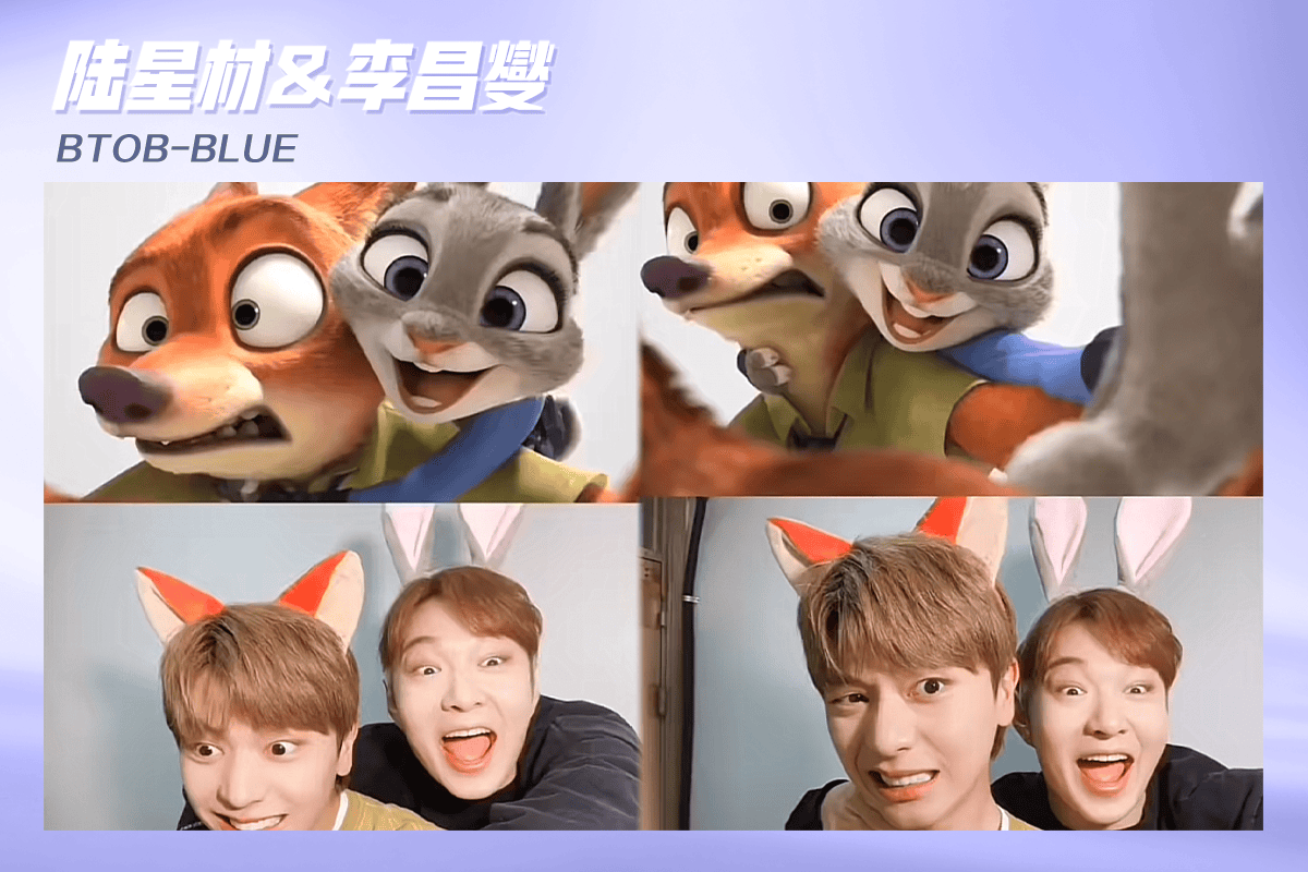 赵今麦张凌赫vs张子枫胡先煦,谁cos朱迪尼克最甜