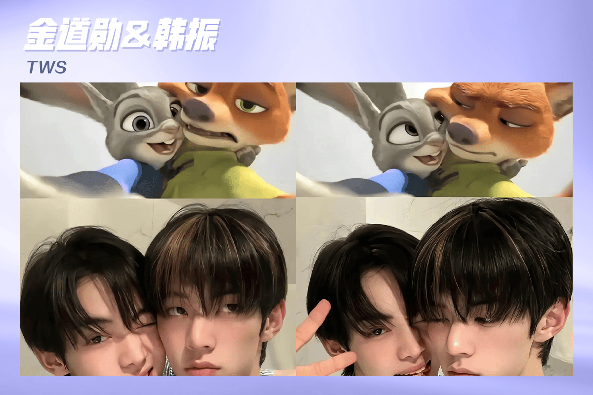 赵今麦张凌赫vs张子枫胡先煦,谁cos朱迪尼克最甜