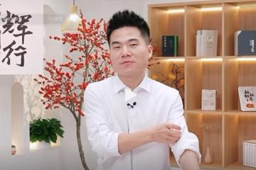 董宇辉新账号直播间被指大规模抄袭：刷500元