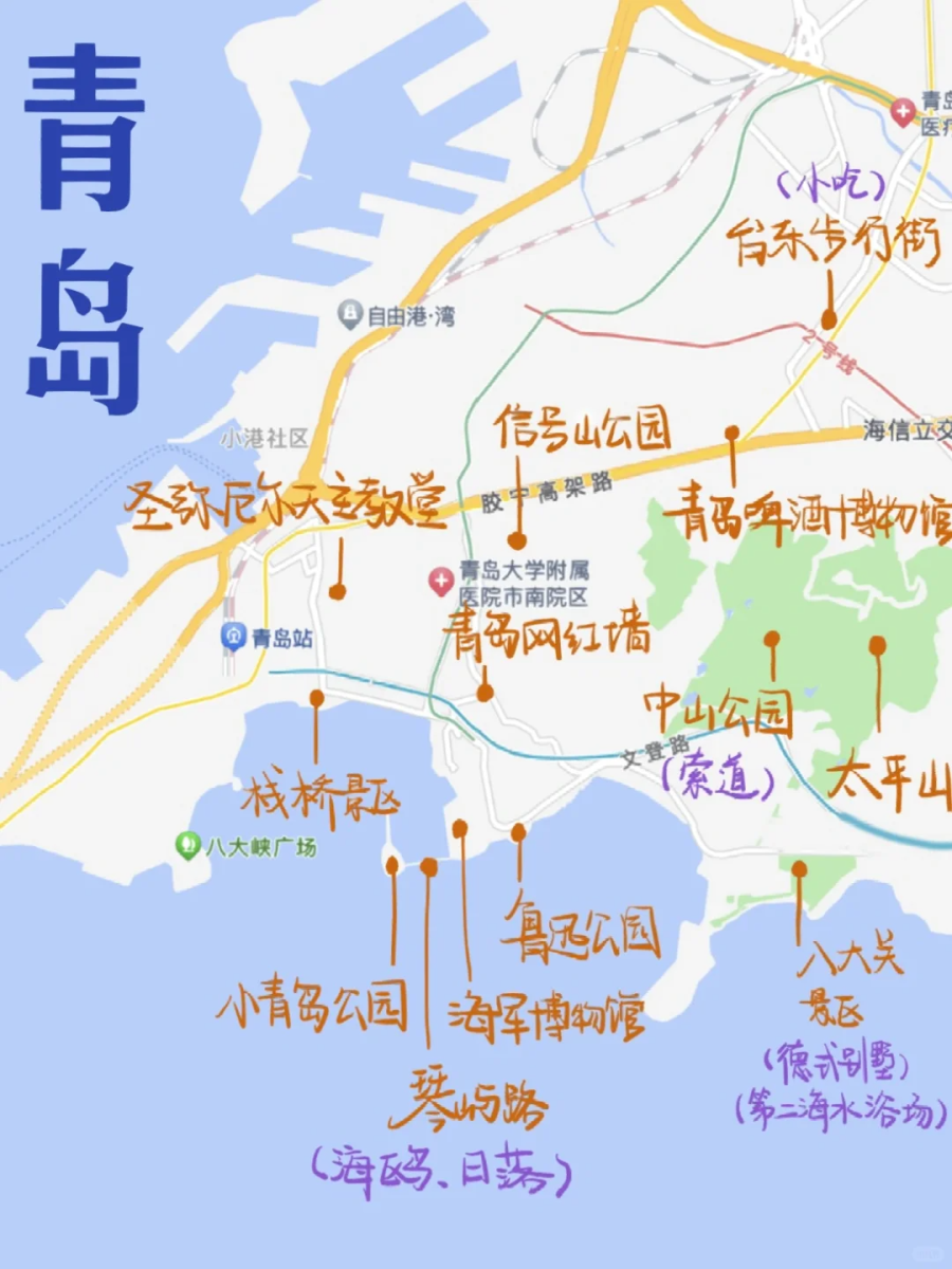 青岛景点位置分布图图片