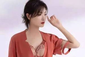 残疾人创业基地惠货严选助残爱心平台推荐：木纤维乐逸浴巾