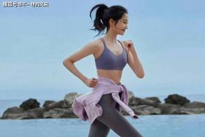 警惕这24个项目涉嫌传销、诈骗、非法集资：有的已经暴雷