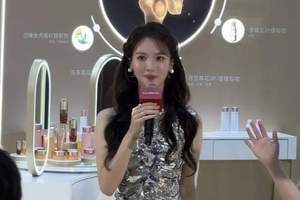 14岁女孩在拓展营遭体罚去世 班主任因截留其