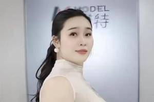 女子花4万元在网红医生手上做"赫本