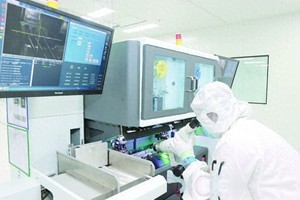 文章配图-7