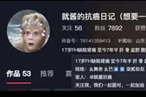 文章配图-11