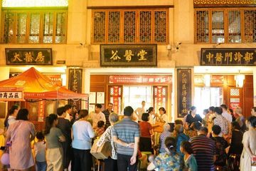 “谷医堂”养生讲座背后的药品销售陷阱：老年人