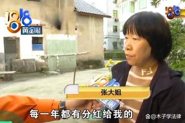 女子在信泰人寿保险10年交了23万元保费：取