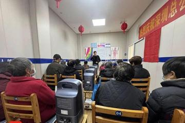 售价2万元的治疗仪号称“可治百病”：老人把自己电到头疼