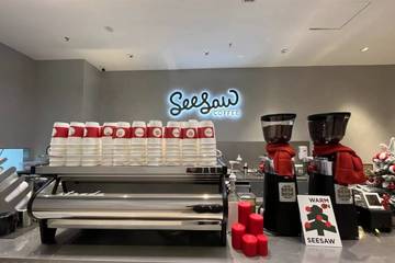 喜茶投资的Seesaw咖啡被曝欠薪 精品咖啡成价格战牺牲品