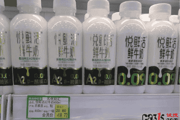 牛奶竟会“穿越”？贵州女子网购君乐宝牛奶发现