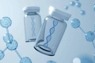 岸迈生物亏近24亿：7位董事集体辞职 吴辰冰却领近700万年薪