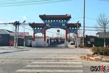 涿州恒烁公司被指涉违规占地采砂 废水排放危及南水北调安全