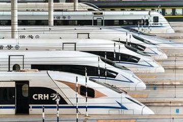 高铁管家母公司赴港上市：靠“智商税”扭亏 屡遭用户质疑