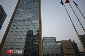 龙港数字钢联广场多家商户称遭遇“庞氏骗局” 警方立案侦查