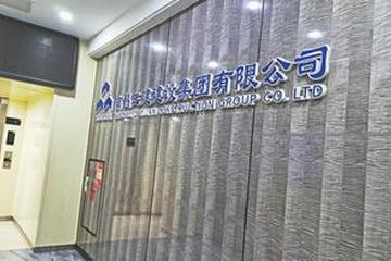 南昌三建公司被指违法分包工程 施工团队垫资1000多万难收回
