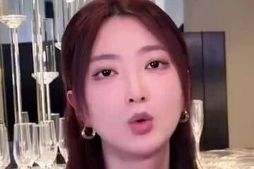 一年电费40万引爆微博热搜 大蓝妻子因“炫富经济学”被禁言