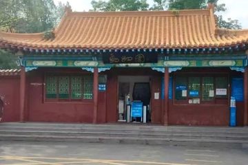 平顶山河滨公园动物园被举报用个人收款码收门票上千万元