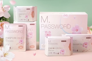 棉密码卫生巾超30人自述患甲癌 两者是否存关