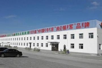 800吨鸭肉冒充牛羊肉骗贷调查：锡林浩特银行损失近4000万
