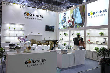 养生壶突然爆炸致一岁孩子大面积烫伤 小熊电器