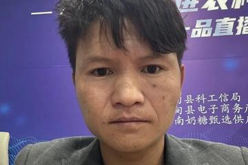云南百万粉丝网红小英的丈夫被刑拘：酒后肇事逃逸致人重伤