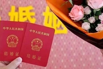 四川官宣：婚假由5天延长到20天,延长女方生育假90天,延长男方护理假至30天