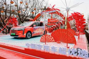 2024年全球电车驾驶者调研报告，92%的受访者表示会选择电动车-报告智库