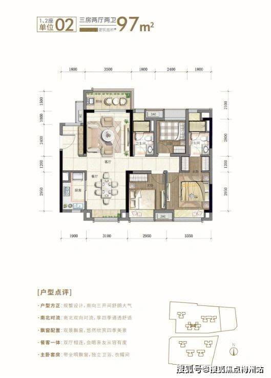 佛山绿城·桂语映月-绿城·桂语映月欢迎您丨佛山绿城·桂语映月售楼处|楼盘详情_电话_户型图_小区