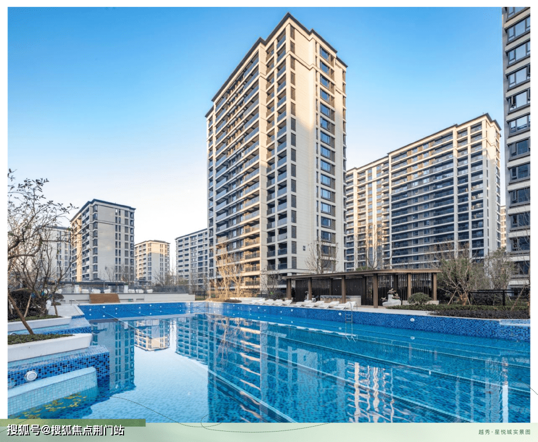 临安区越秀星悦城(杭州越秀星悦城)首页网站丨越秀星悦城价格_户型