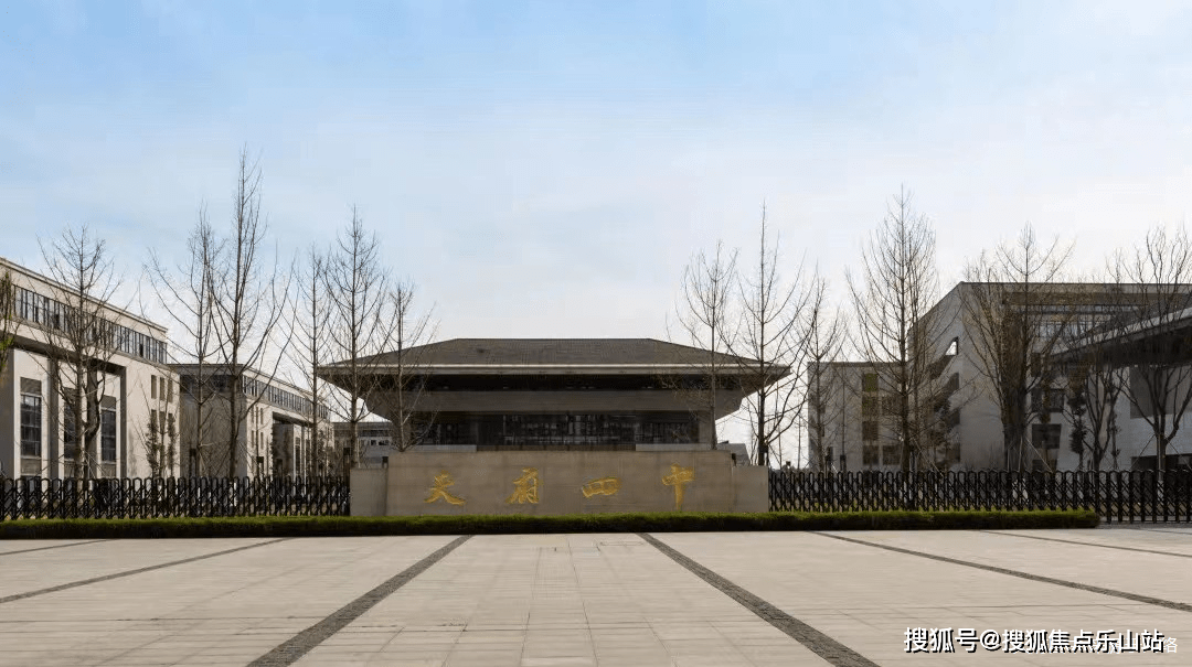 名校资源集聚 全龄段教育齐全:板块内天府四中,天府三小,天府四小