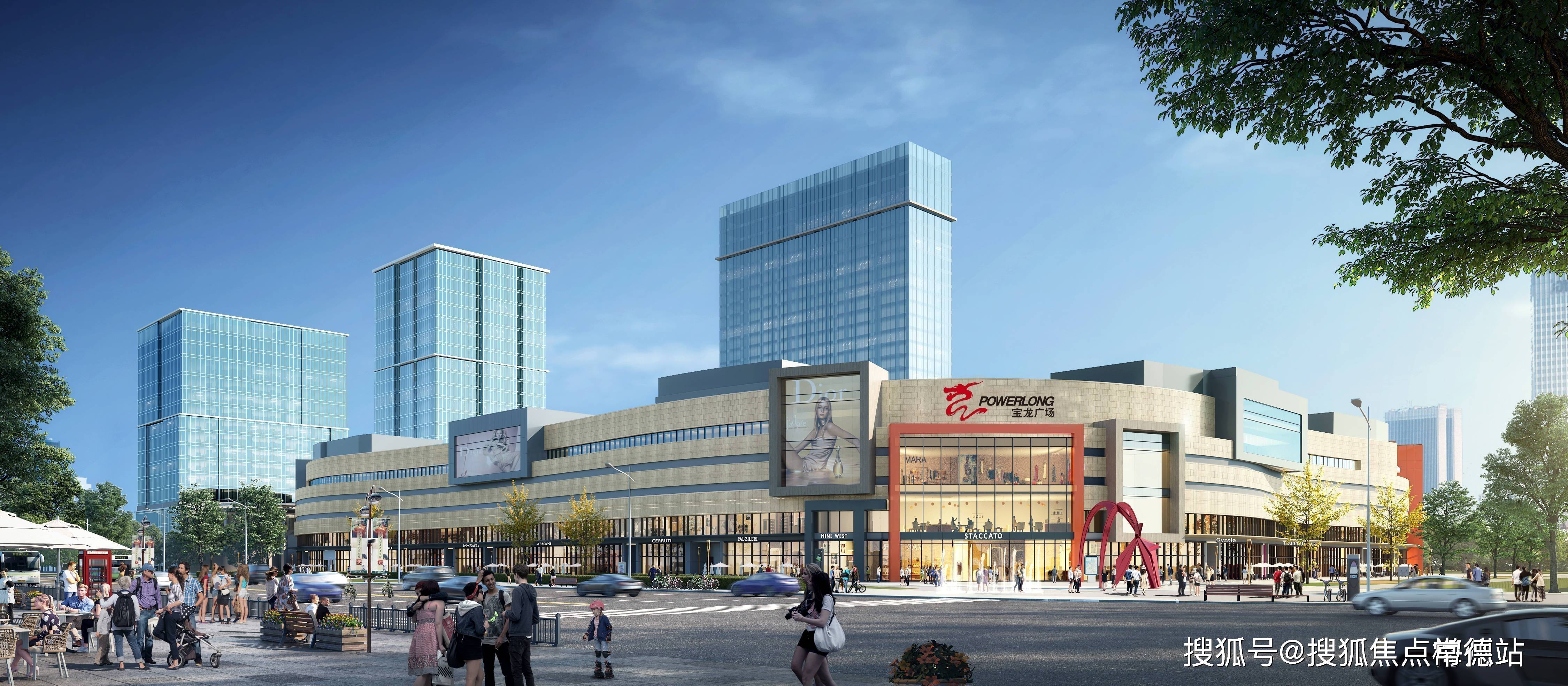 金湾宝龙城二期售楼处电话_珠海金湾宝龙城售楼处24小时热线电话-营销