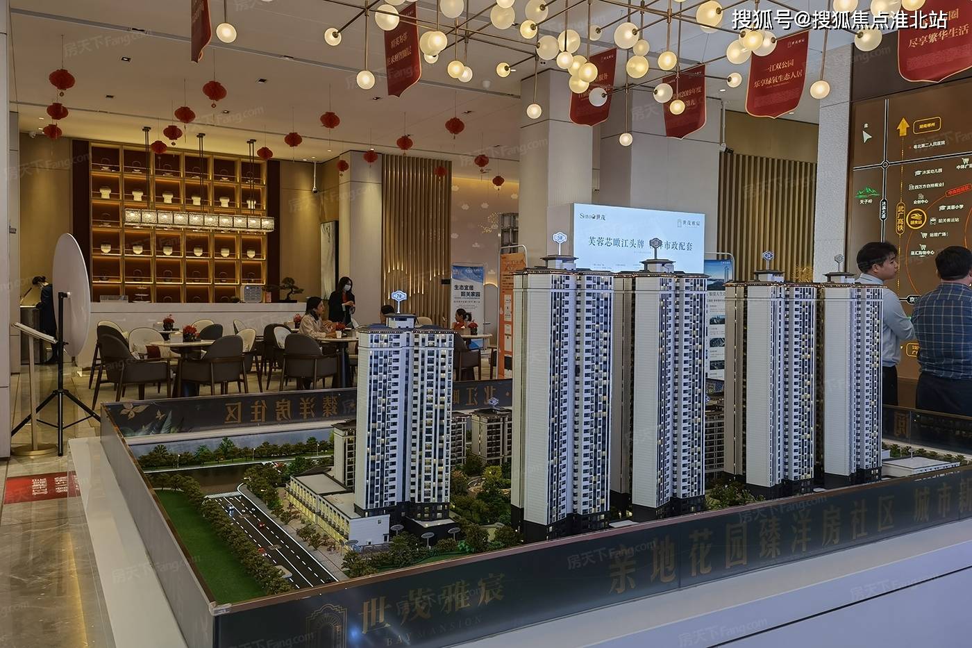 置顶韶关【世茂雅宸】售楼处电话 位置 价格〖售楼中心〗24小时电话