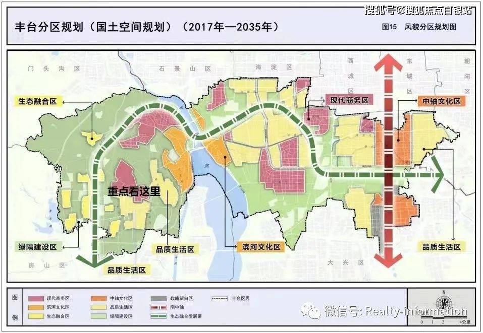 北京西山金茂府售樓處電話-售樓處地址-開盤時間-戶型價格-最新樓盤