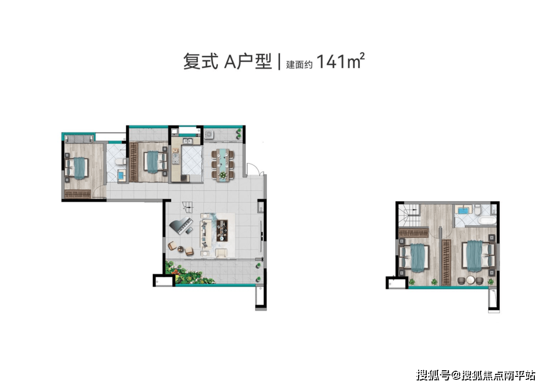 麓谷山湖郡公示图图片