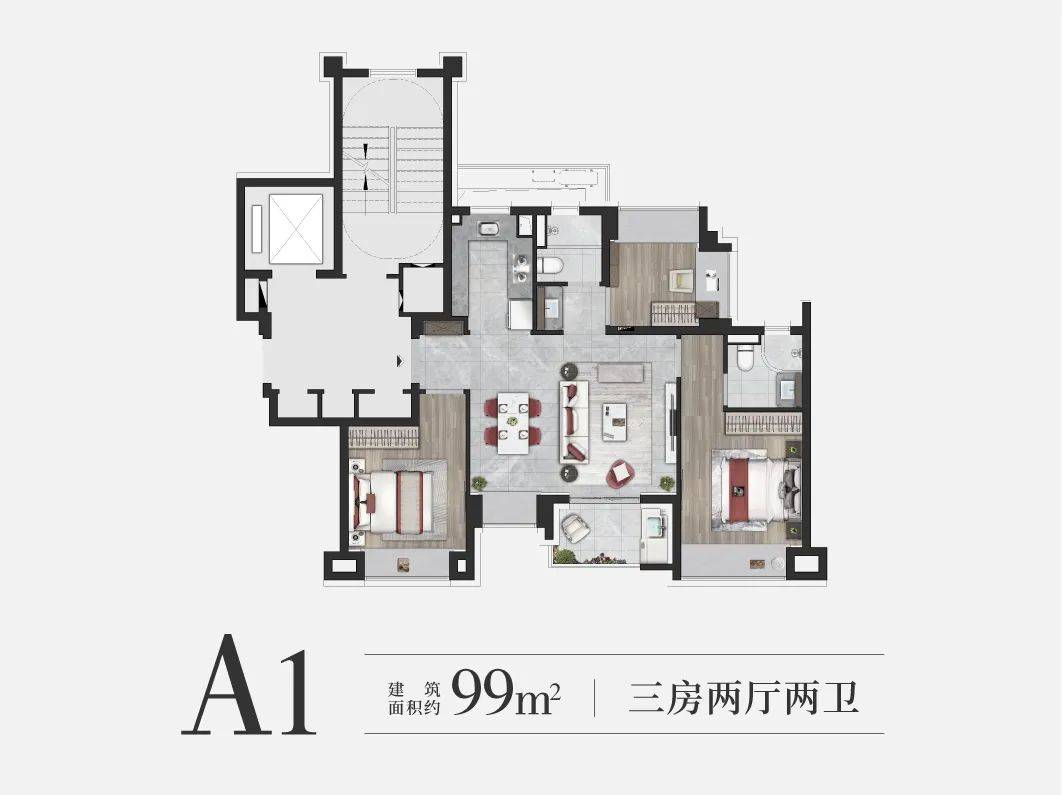 建面約99㎡3房(a1戶型),做到了3.