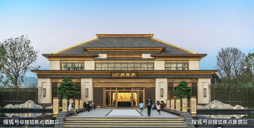 广州「世茂泰禾广州院子」售楼处电话(24小时电话)售楼中心_首页网站