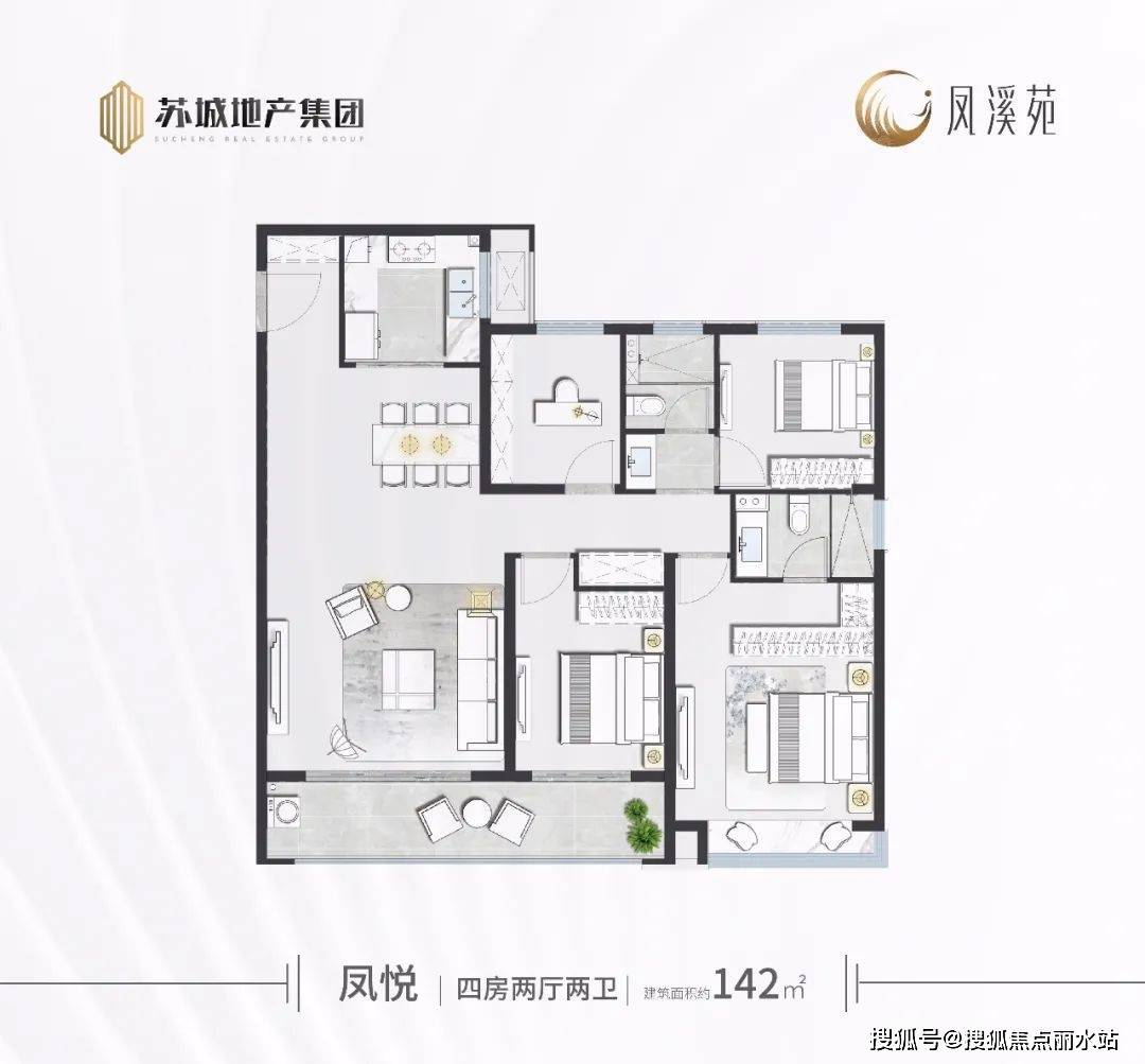 凤溪苑售楼处电话丨凤溪苑24小时电话欢迎您_价格_户型_详情_搜狐网