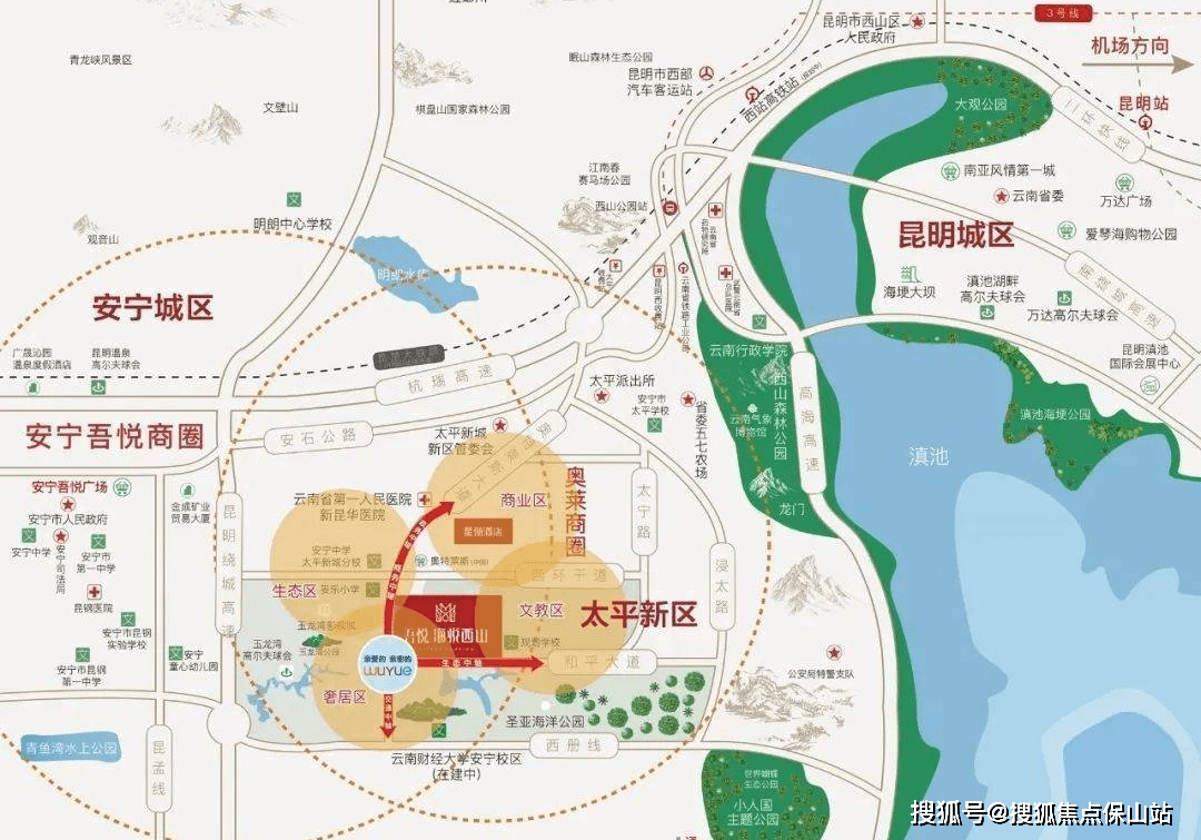 项目靠近奥莱大道,石安公路(改扩建期间),西环干道,和平大道等区域性